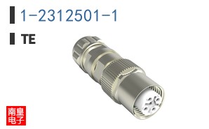1-2312501-1