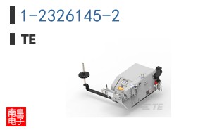 1-2326145-2