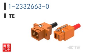 1-2332663-0