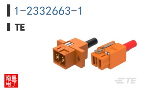 1-2332663-1