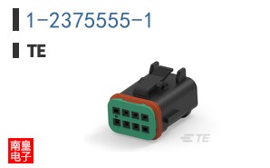 1-2375555-1