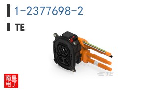1-2377698-2