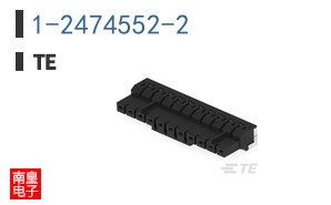 1-2474552-2