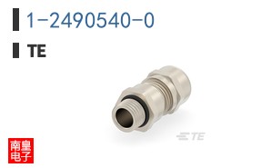 1-2490540-0