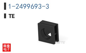 1-2499693-3
