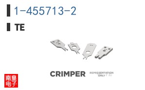 1-455713-2
