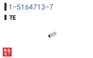 1-5164713-7