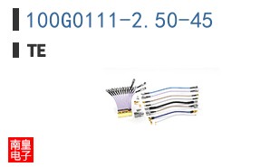 100G0111-2.50-45