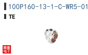 100P160-13-1-C-WR5-01