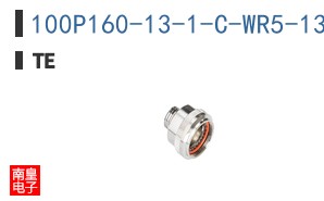 100P160-13-1-C-WR5-13