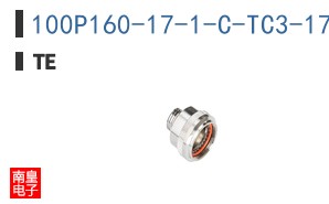 100P160-17-1-C-TC3-17