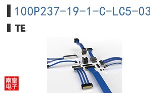 100P237-19-1-C-LC5-03