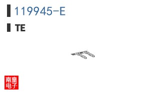 119945-E