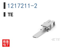 1217211-2