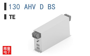 130 AHV D BS