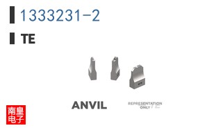 1333231-2