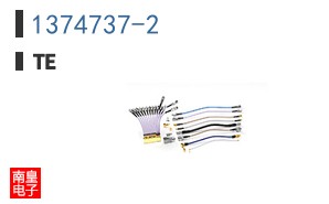 1374737-2