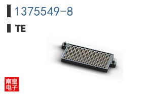 1375549-8