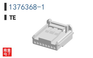1376368-1