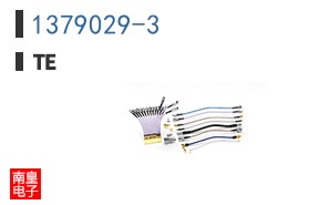 1379029-3