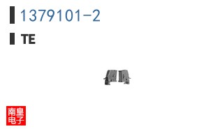 1379101-2