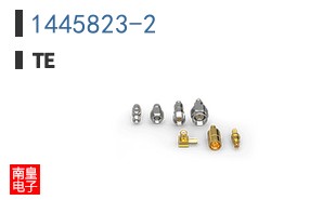 1445823-2