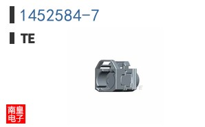 1452584-7
