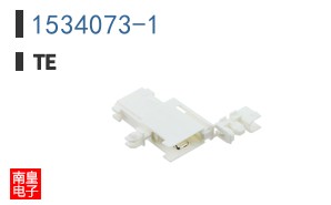 1534073-1