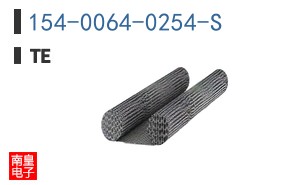 154-0064-0254-S