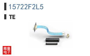 15722F2L5