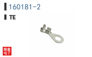 160181-2