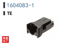 1604083-1