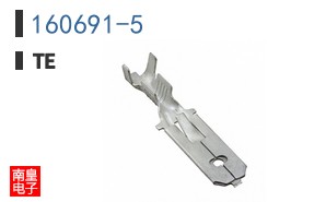 160691-5