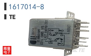 1617014-8