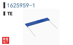 1625959-1