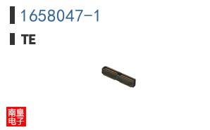 1658047-1