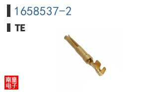 1658537-2