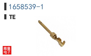 1658539-1
