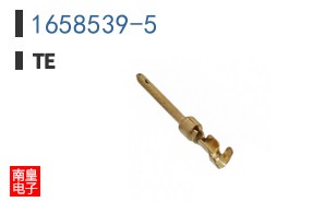 1658539-5