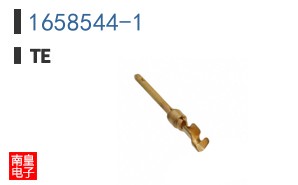 1658544-1