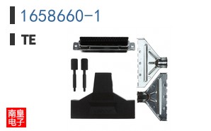 1658660-1