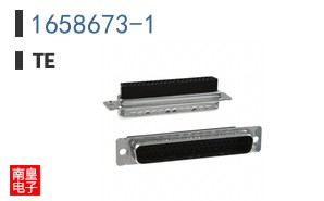 1658673-1