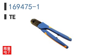 169475-1