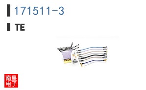171511-3