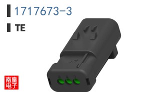 1717673-3