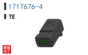 1717676-4