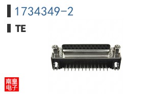 1734349-2