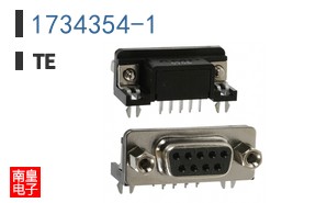1734354-1