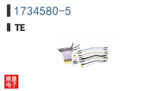 1734580-5