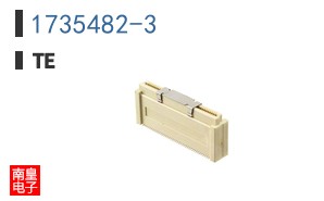 1735482-3